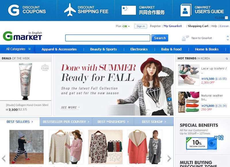 Gmarket