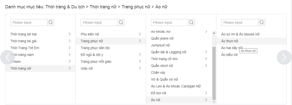 Danh mục sản phẩm trên Lazada