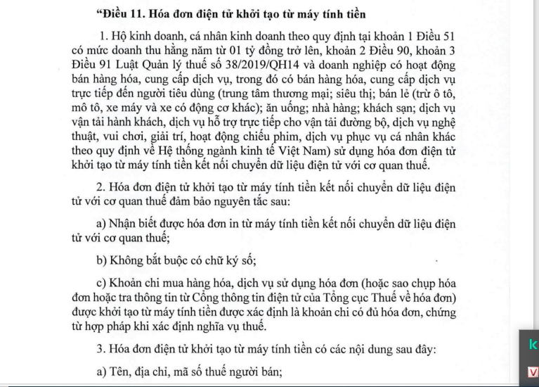 Screenshot_1 hóa đơn điện tử từ máy tính tiền