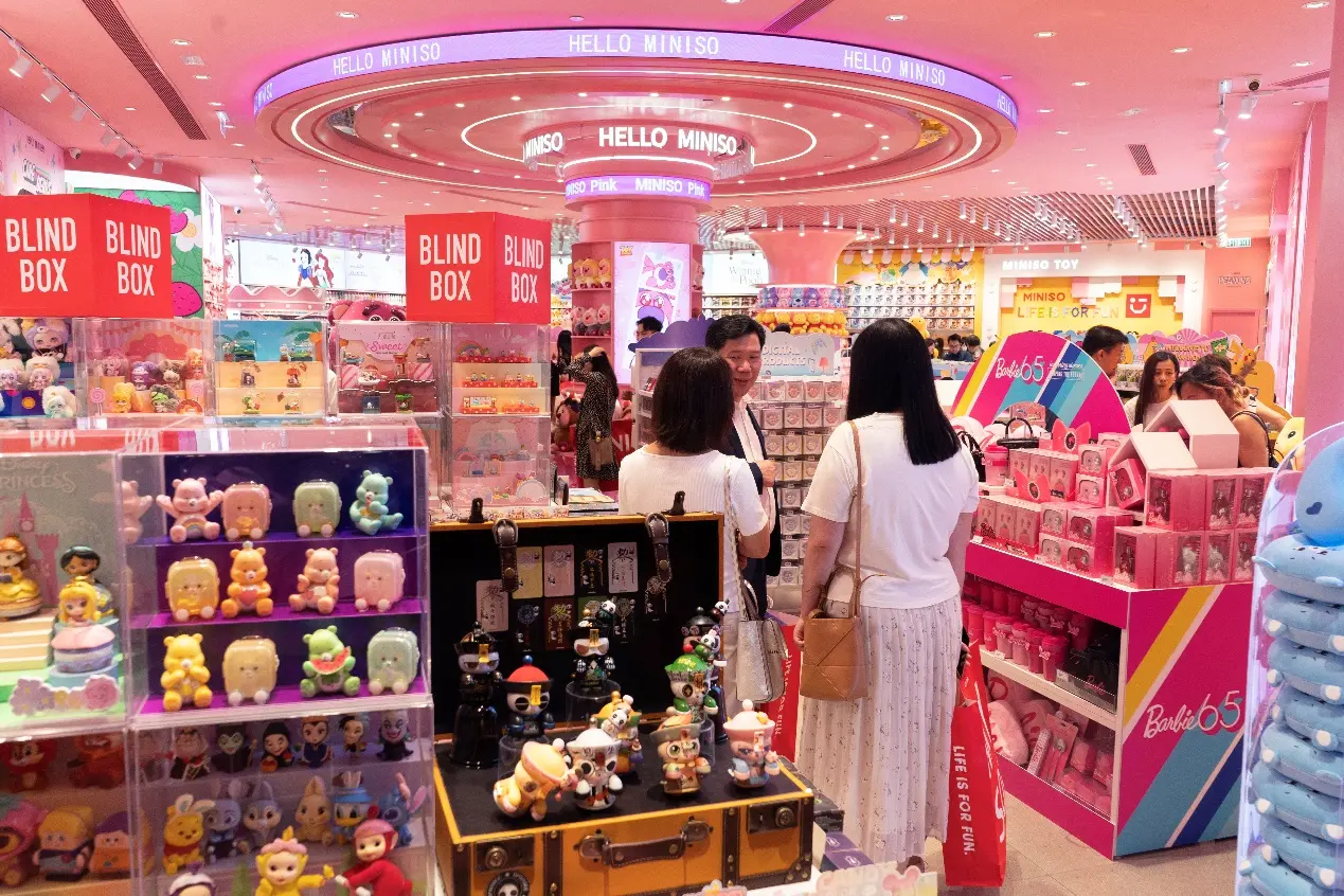cửa hàng miniso
