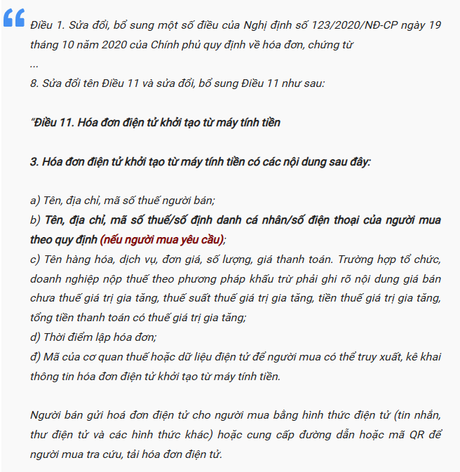 Hóa đơn điện tử cần có những nội dung gì