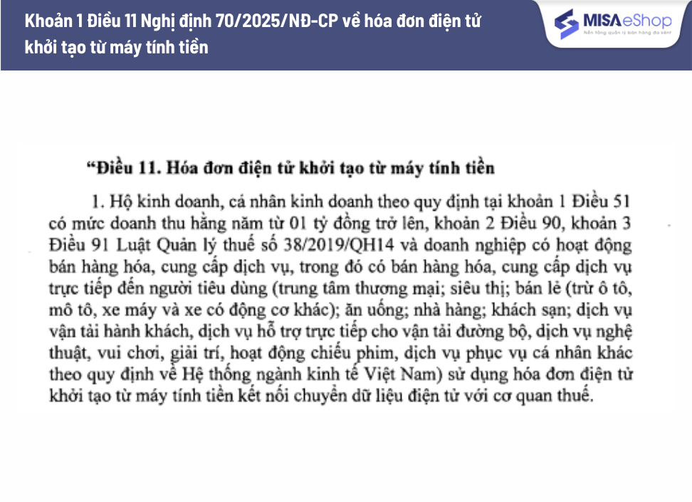Khoản 1 Điều 11 Nghị định 70/2025/NĐ-CP về hóa đơn điện tửkhởi tạo từ máy tính tiền