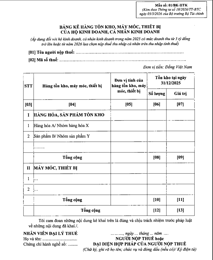 Mẫu 01/BK-HTK