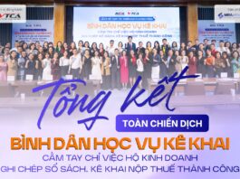 Tổng kết chiến dịch “Bình Dân Học Vụ Kê Khai Thuế”: Hơn 2,6 triệu HKD tự tin khai thuế Tổng kết chiến dịch “Bình Dân Học Vụ Kê Khai Thuế”: Hơn 2,6 triệu Hộ kinh doanh tư tin khai thuê
