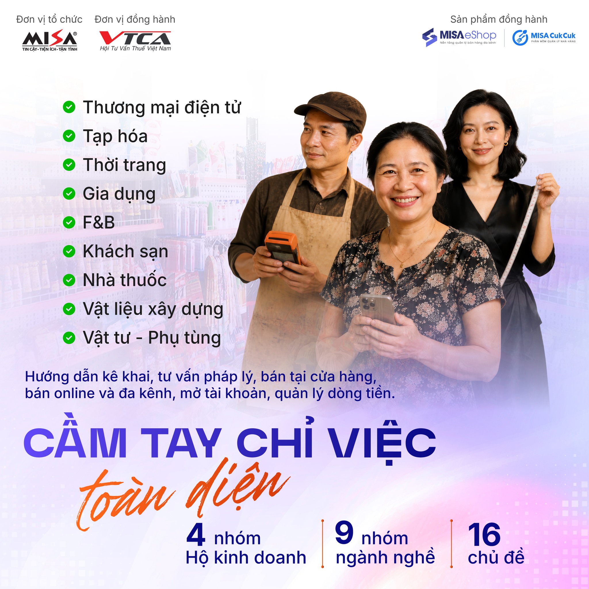 Tổng kết chiến dịch “Bình Dân Học Vụ Kê Khai Thuế”: Hơn 2,6 triệu Hộ kinh doanh tư tin khai thuê