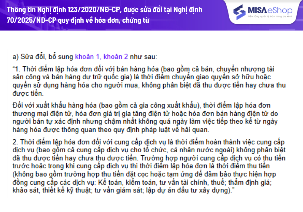 Quy định về hóa đơn đầu ra