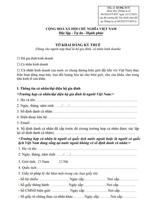 Tờ khai đăng ký mã số thuế