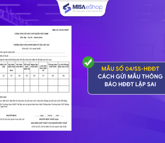 Mẫu số 04/SS-HĐĐT, cách gửi mẫu thông báo HĐĐT lập sai